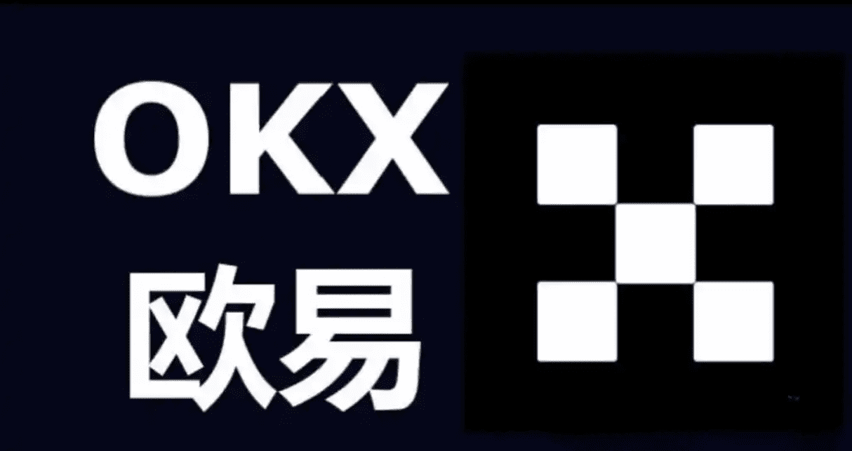 易欧易app手机下载